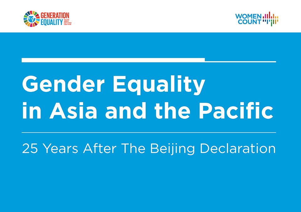 gender equality in asia essay